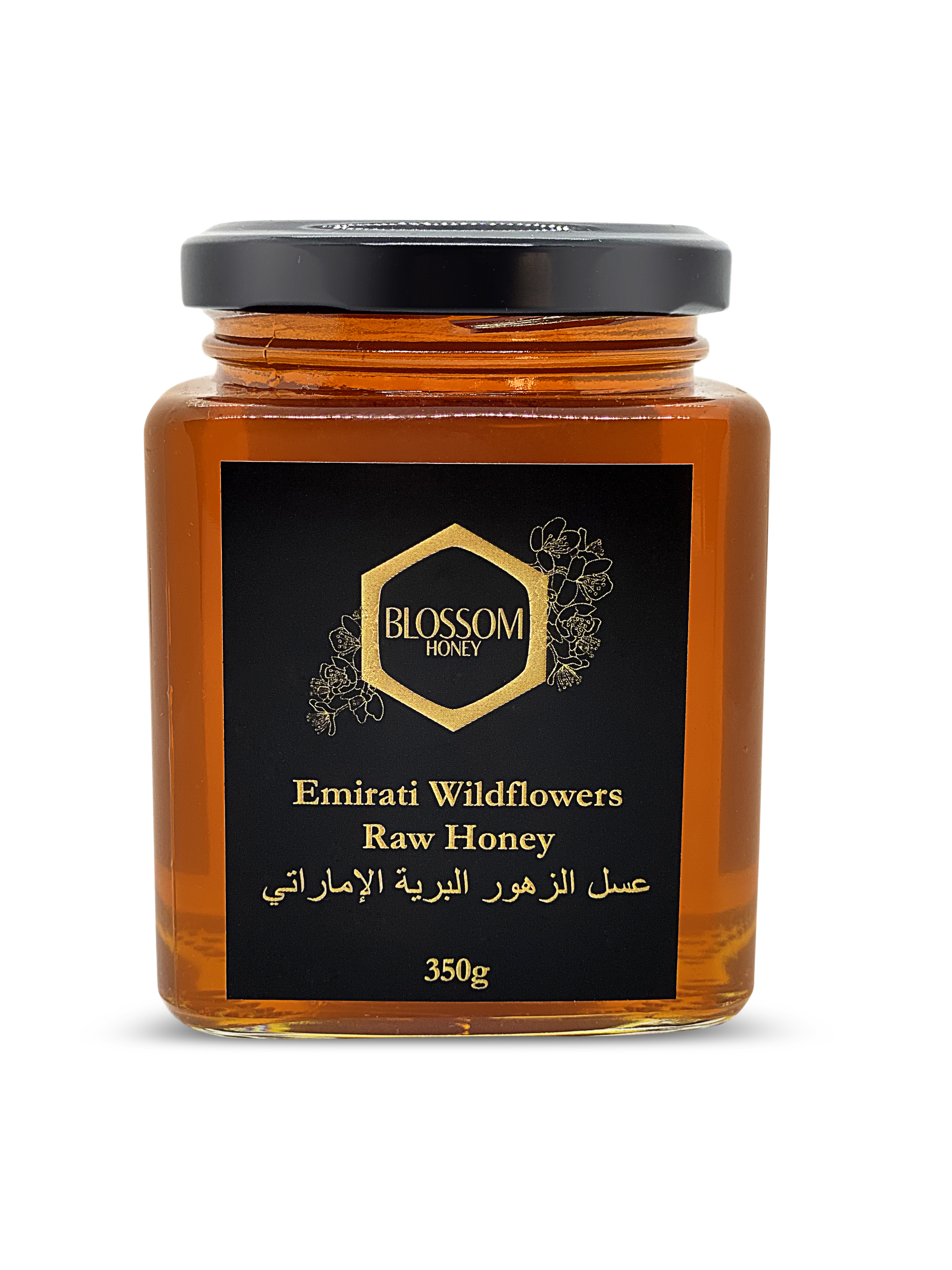 لادا فواكه خضر كنية  عسل الزهور البرية الإماراتي الخام